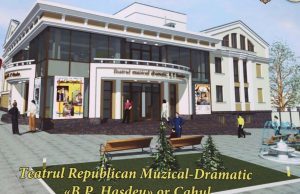 Кагульский театр им. Б.П. Хашдеу переедет в новое здание осенью 2025 года