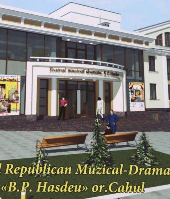 Кагульский театр им. Б.П. Хашдеу переедет в новое здание осенью 2025 года