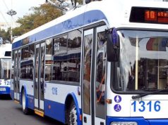 Примария Кишинёва информируют пассажиров, что в связи с празднованием 1 мая, в четверг троллейбусы и автобусы будут курсировать по расписанию выходного дня.