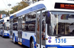 Примария Кишинёва информируют пассажиров, что в связи с празднованием 1 мая, в четверг троллейбусы и автобусы будут курсировать по расписанию выходного дня.