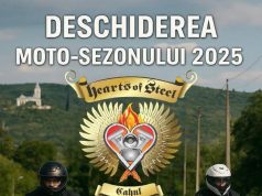 В Кагуле стартовал мотосезон 2025 года