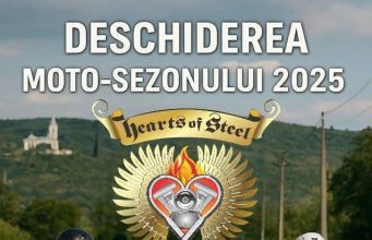 В Кагуле стартовал мотосезон 2025 года