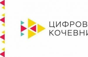 Молдова регулирует статус цифрового кочевника и упрощает онлайн-бизнес