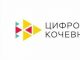 Молдова регулирует статус цифрового кочевника и упрощает онлайн-бизнес