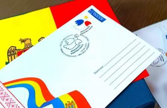 Почтовые услуги подорожали: утверждены новые тарифы в Молдове