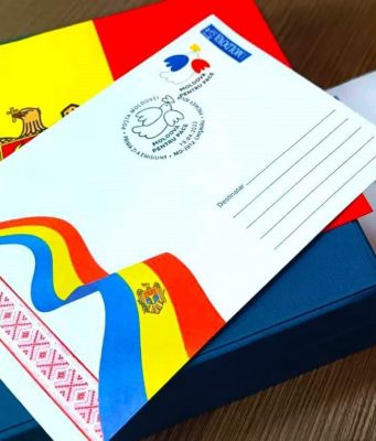 Почтовые услуги подорожали: утверждены новые тарифы в Молдове