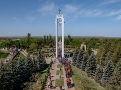 Представители блока «Победа» приняли участие в церемонии перезахоронения 22 неизвестных солдат на Шерпенском плацдарме