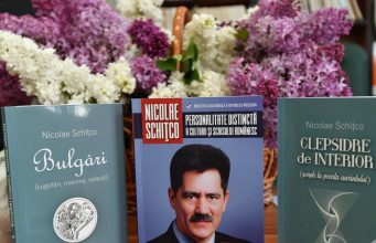 В Кишинёве отметили юбилей публициста Николае Скицко: презентация книг и биобиблиографии