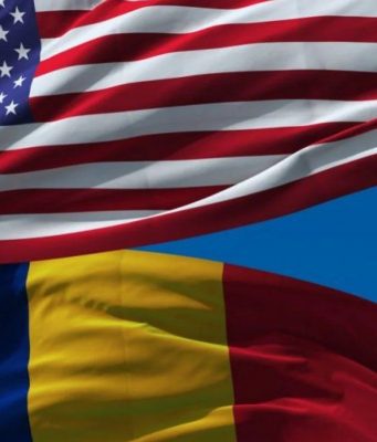 США исключили Румынию из Программы безвизового въезда