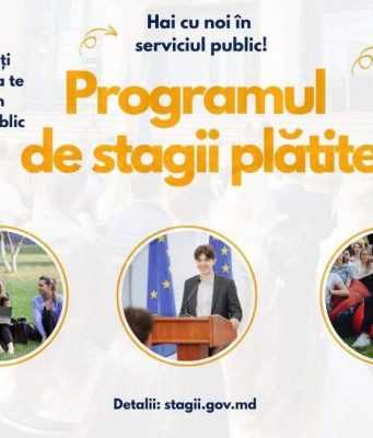 Молодёжь Молдовы приглашают на оплачиваемые стажировки в госучреждениях