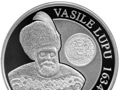 Национальный банк Молдовы выпустил памятную монету в честь Василе Лупу