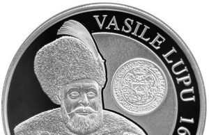 Национальный банк Молдовы выпустил памятную монету в честь Василе Лупу