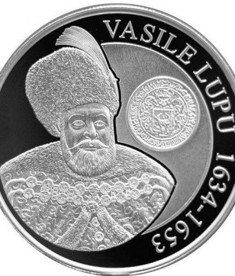 Национальный банк Молдовы выпустил памятную монету в честь Василе Лупу