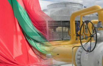 Венгерская MET Gas получила лицензию на торговлю газом в Молдове на 10 лет