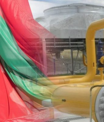 Венгерская MET Gas получила лицензию на торговлю газом в Молдове на 10 лет