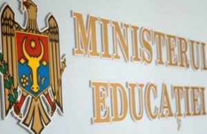 Минобразования Молдовы обязало школы показать фильм „Сибирь из Костей” перед 9 мая