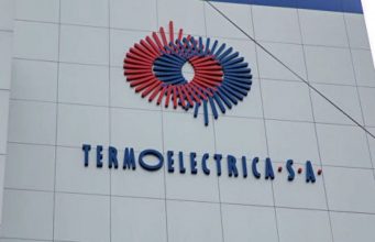 Termoelectrica запускает международный тендер для модернизации теплосетей Кишинёва