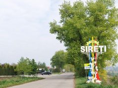 Примэрия села Сирец выпускает облигации на 3 млн леев для модернизации дорог