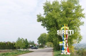 Примэрия села Сирец выпускает облигации на 3 млн леев для модернизации дорог