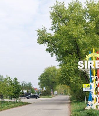 Примэрия села Сирец выпускает облигации на 3 млн леев для модернизации дорог