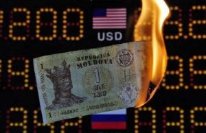 Инфляция в Молдове ускорилась в апреле 2025 года до 7,76% в годовом исчислении