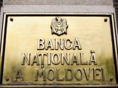 Национальный банк Молдовы сохранил ключевые процентные ставки без изменений