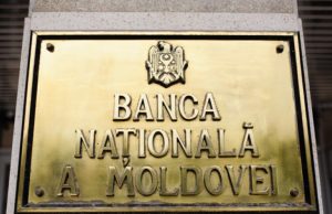 Национальный банк Молдовы сохранил ключевые процентные ставки без изменений