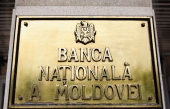 Национальный банк Молдовы сохранил ключевые процентные ставки без изменений