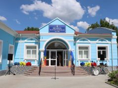 Бельцкий музей приглашает подарить экспонат к Дню музеев