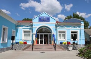 Бельцкий музей приглашает подарить экспонат к Дню музеев