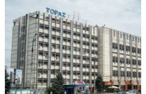 Сотрудники завода «Топаз» обратились к руководству Молдовы с открытым письмом