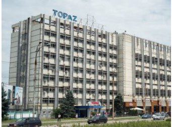 Сотрудники завода «Топаз» обратились к руководству Молдовы с открытым письмом