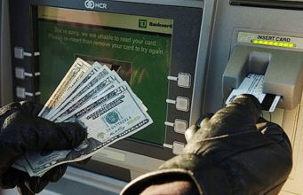 Гражданин Молдовы разыскиваемый Интерполом обвинен в мошенничестве в США