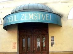 Заброшенные жемчужины Кишинёва: памятники архитектуры нуждаются в срочной реставрации