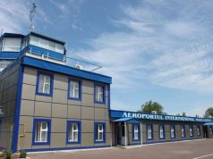 Аэропорт Маркулешт станет частью Международного аэропорта Кишинева и превратится в грузовой хаб