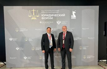 Делегация блока «Победа» представляет Молдову на Петербургском юридическом форуме