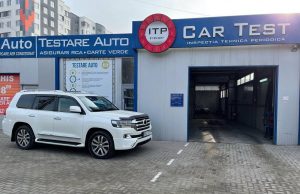 В Молдове с 1 июня 2025 года вводятся новые правила техосмотра автомобилей