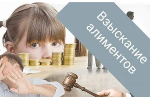 В Молдове алименты будут автоматически пересчитываться по прожиточному минимуму