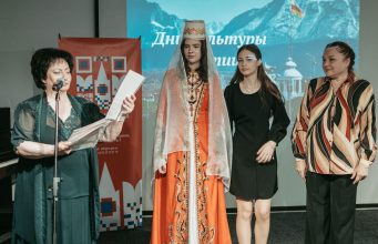 Дни осетинской культуры в Молдове: яркий вечер в Русском доме
