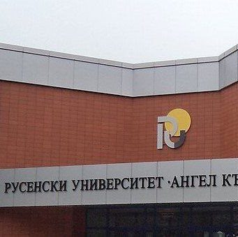 Глава МИД Болгарии примет участие в открытии филиала Университета «Ангел Кънчев» в Тараклии