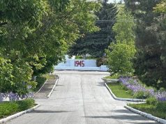 В Басарабяске отремонтировали дорогу к мемориалу и экстренным службам