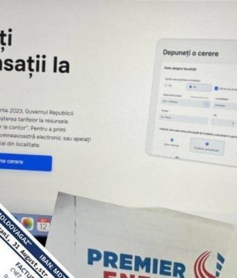 В Молдове проверяют возможную утечку данных с платформы compensații.gov.md