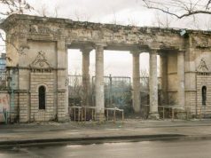 В Кишинёве экспроприируют землю для нового посольства США