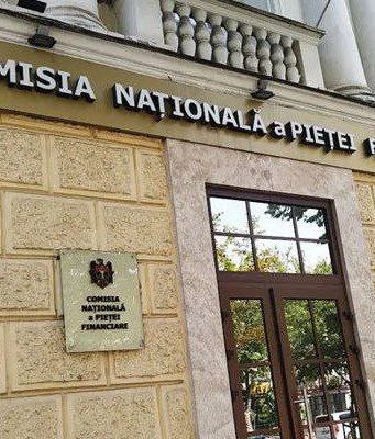 В Молдове рынок капитала продолжает стагнировать