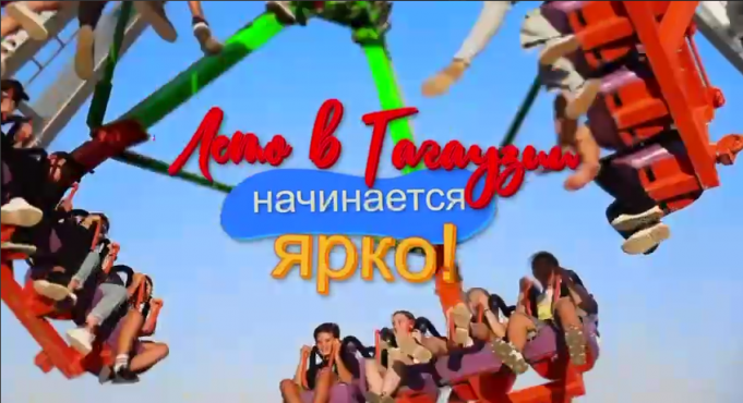 Снимок экрана 2025-05-25 174157