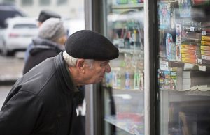 Площадь посевов рапса в Молдове достигла исторического максимума