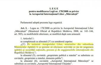 Аэродром в Маркулештах планируется передать в пользование Министерству обороны.