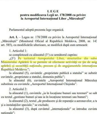 Аэродром в Маркулештах планируется передать в пользование Министерству обороны.