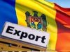Экспорт молдавских товаров продолжает снижаться