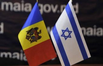 МИД Молдовы призывает граждан немедленно покинуть Израиль из-за угроз безопасности